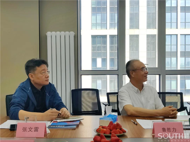 球客岛-专业足球角逐直播实时足球比分数据分析平台