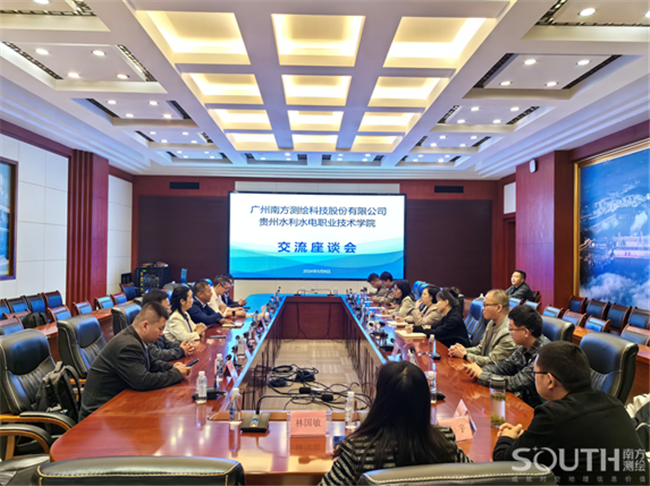 球客岛-专业足球角逐直播实时足球比分数据分析平台