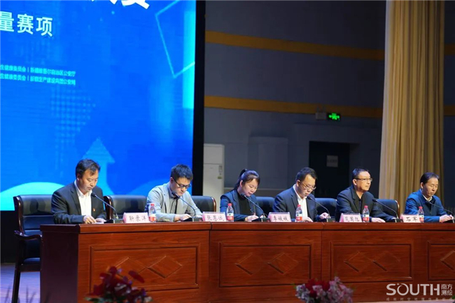 球客岛-专业足球角逐直播实时足球比分数据分析平台