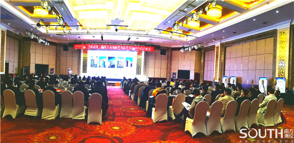 球客岛-专业足球角逐直播实时足球比分数据分析平台