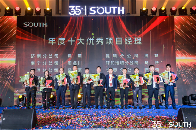 球客岛-专业足球角逐直播实时足球比分数据分析平台