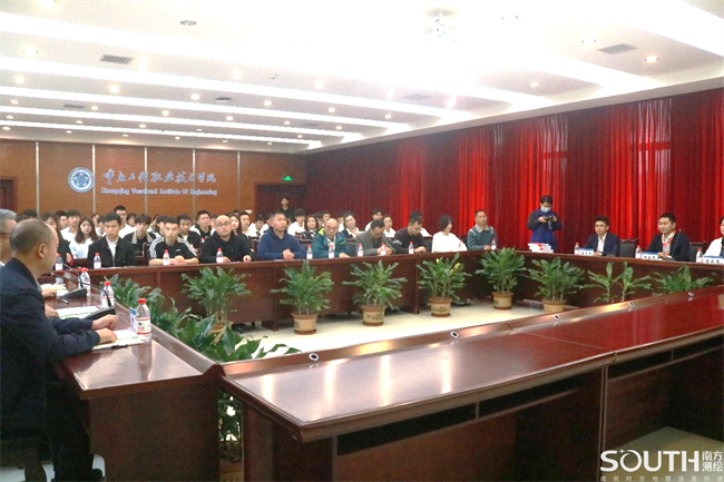 球客岛-专业足球角逐直播实时足球比分数据分析平台