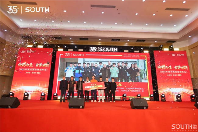 球客岛-专业足球角逐直播实时足球比分数据分析平台