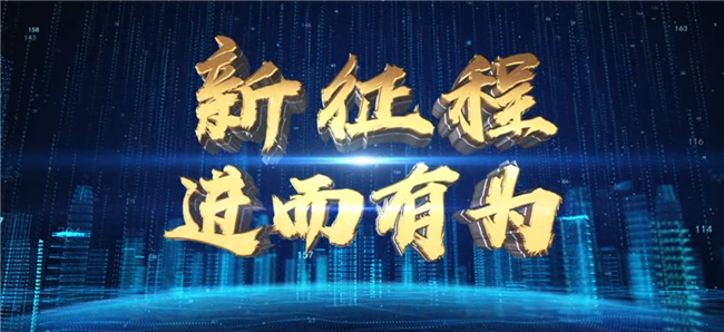 球客岛-专业足球角逐直播实时足球比分数据分析平台