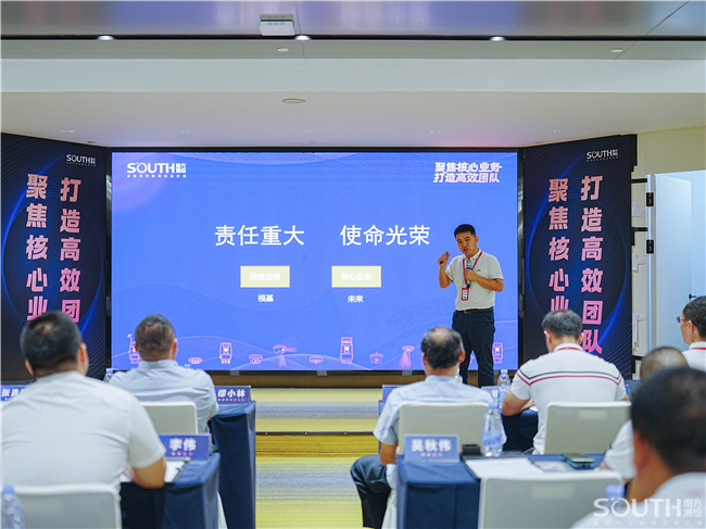 球客岛-专业足球角逐直播实时足球比分数据分析平台