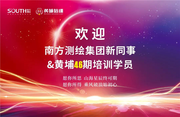 球客岛-专业足球角逐直播实时足球比分数据分析平台