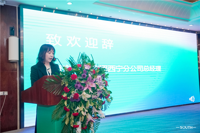 球客岛-专业足球角逐直播实时足球比分数据分析平台