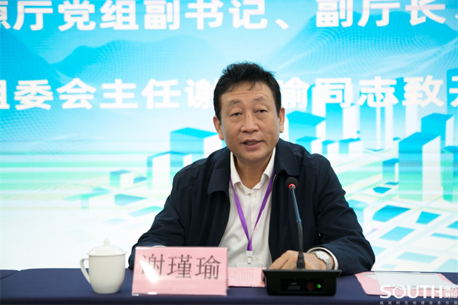 球客岛-专业足球角逐直播实时足球比分数据分析平台