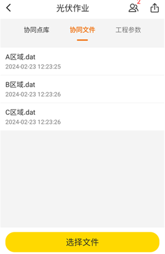 球客岛-专业足球角逐直播实时足球比分数据分析平台