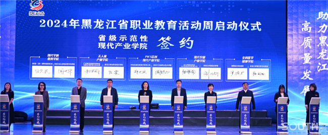 球客岛-专业足球角逐直播实时足球比分数据分析平台