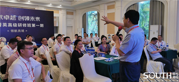 球客岛-专业足球角逐直播实时足球比分数据分析平台