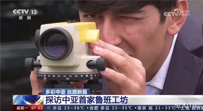 球客岛-专业足球角逐直播实时足球比分数据分析平台