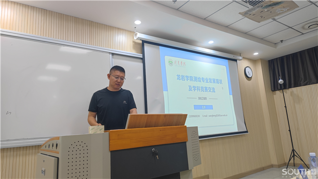 球客岛-专业足球角逐直播实时足球比分数据分析平台