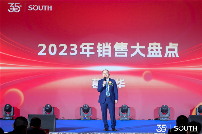 球客岛-专业足球角逐直播实时足球比分数据分析平台