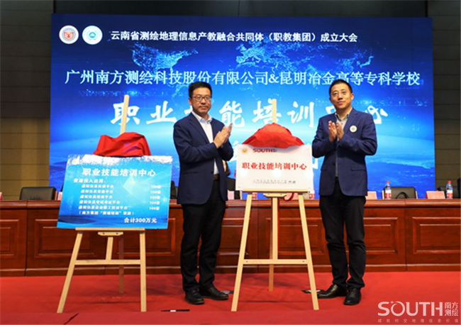 球客岛-专业足球角逐直播实时足球比分数据分析平台