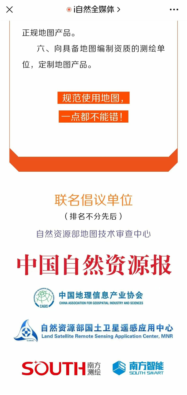 球客岛-专业足球角逐直播实时足球比分数据分析平台