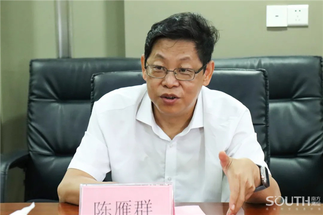 球客岛-专业足球角逐直播实时足球比分数据分析平台