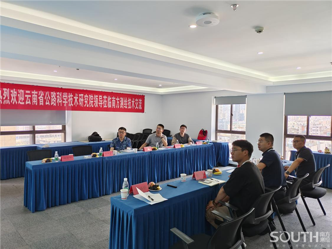 球客岛-专业足球角逐直播实时足球比分数据分析平台