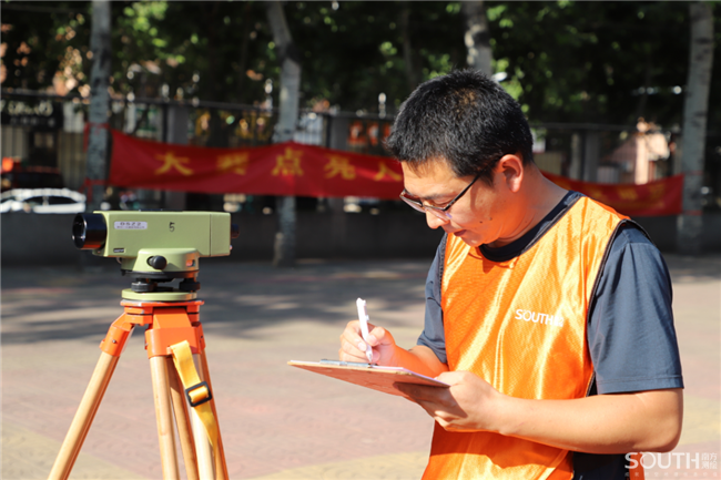 球客岛-专业足球角逐直播实时足球比分数据分析平台