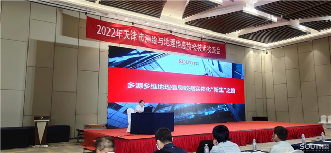 球客岛-专业足球角逐直播实时足球比分数据分析平台