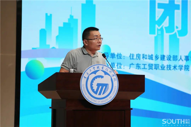 球客岛-专业足球角逐直播实时足球比分数据分析平台