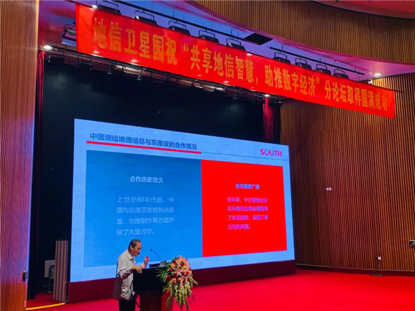 球客岛-专业足球角逐直播实时足球比分数据分析平台