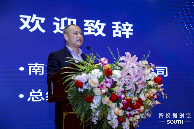 球客岛-专业足球角逐直播实时足球比分数据分析平台