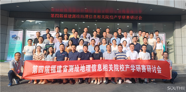 球客岛-专业足球角逐直播实时足球比分数据分析平台