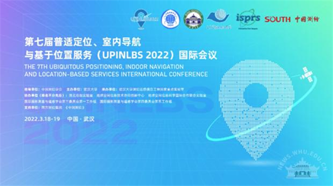 球客岛-专业足球角逐直播实时足球比分数据分析平台