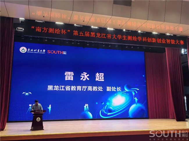 球客岛-专业足球角逐直播实时足球比分数据分析平台