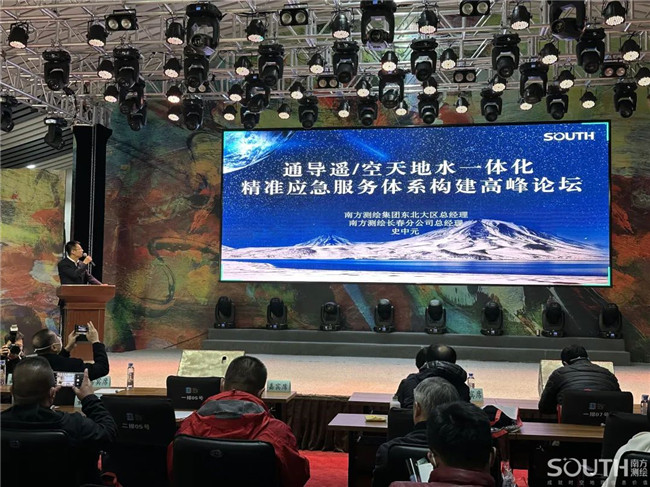 球客岛-专业足球角逐直播实时足球比分数据分析平台