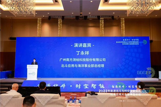 球客岛-专业足球角逐直播实时足球比分数据分析平台