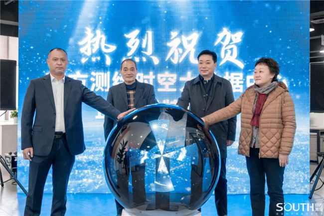 球客岛-专业足球角逐直播实时足球比分数据分析平台