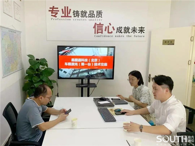 球客岛-专业足球角逐直播实时足球比分数据分析平台