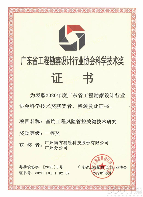 球客岛-专业足球角逐直播实时足球比分数据分析平台