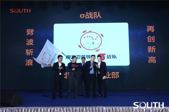 球客岛-专业足球角逐直播实时足球比分数据分析平台