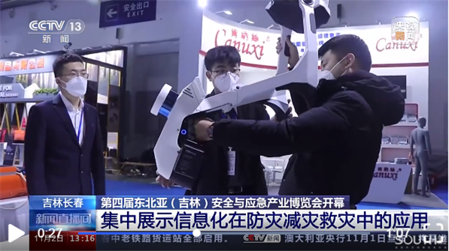 球客岛-专业足球角逐直播实时足球比分数据分析平台