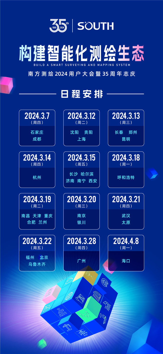 球客岛-专业足球角逐直播实时足球比分数据分析平台
