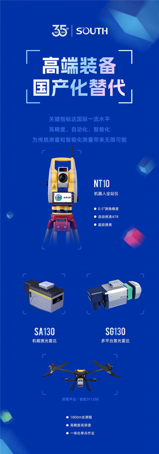 球客岛-专业足球角逐直播实时足球比分数据分析平台