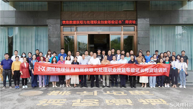 球客岛-专业足球角逐直播实时足球比分数据分析平台