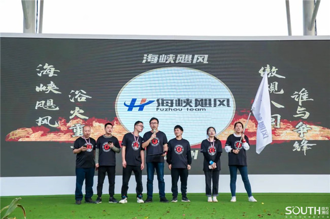 球客岛-专业足球角逐直播实时足球比分数据分析平台