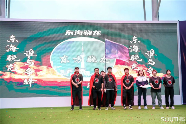 球客岛-专业足球角逐直播实时足球比分数据分析平台