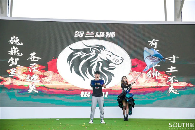 球客岛-专业足球角逐直播实时足球比分数据分析平台