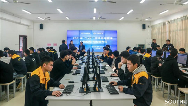 球客岛-专业足球角逐直播实时足球比分数据分析平台