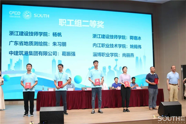 球客岛-专业足球角逐直播实时足球比分数据分析平台