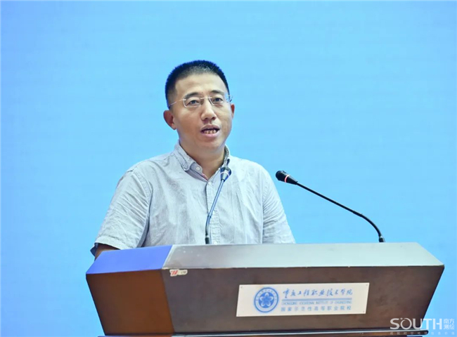 球客岛-专业足球角逐直播实时足球比分数据分析平台