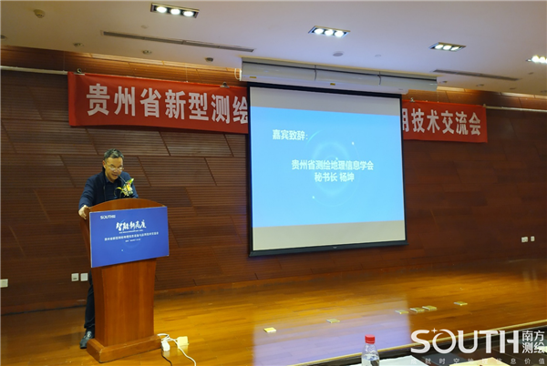 球客岛-专业足球角逐直播实时足球比分数据分析平台