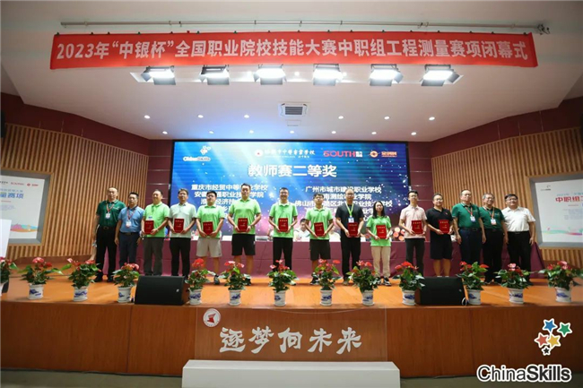 球客岛-专业足球角逐直播实时足球比分数据分析平台