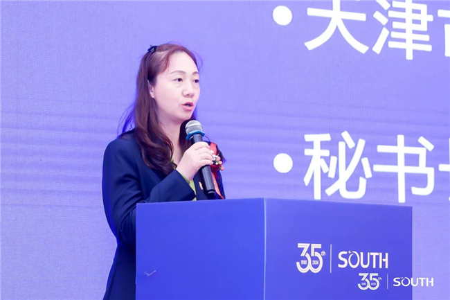 球客岛-专业足球角逐直播实时足球比分数据分析平台