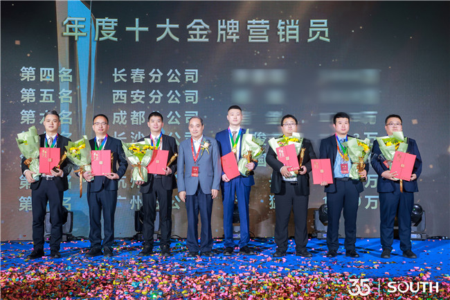 球客岛-专业足球角逐直播实时足球比分数据分析平台